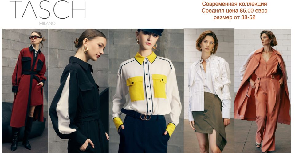 6Estratto da русский презентация SD showroom SS26 pptx 2 5.001