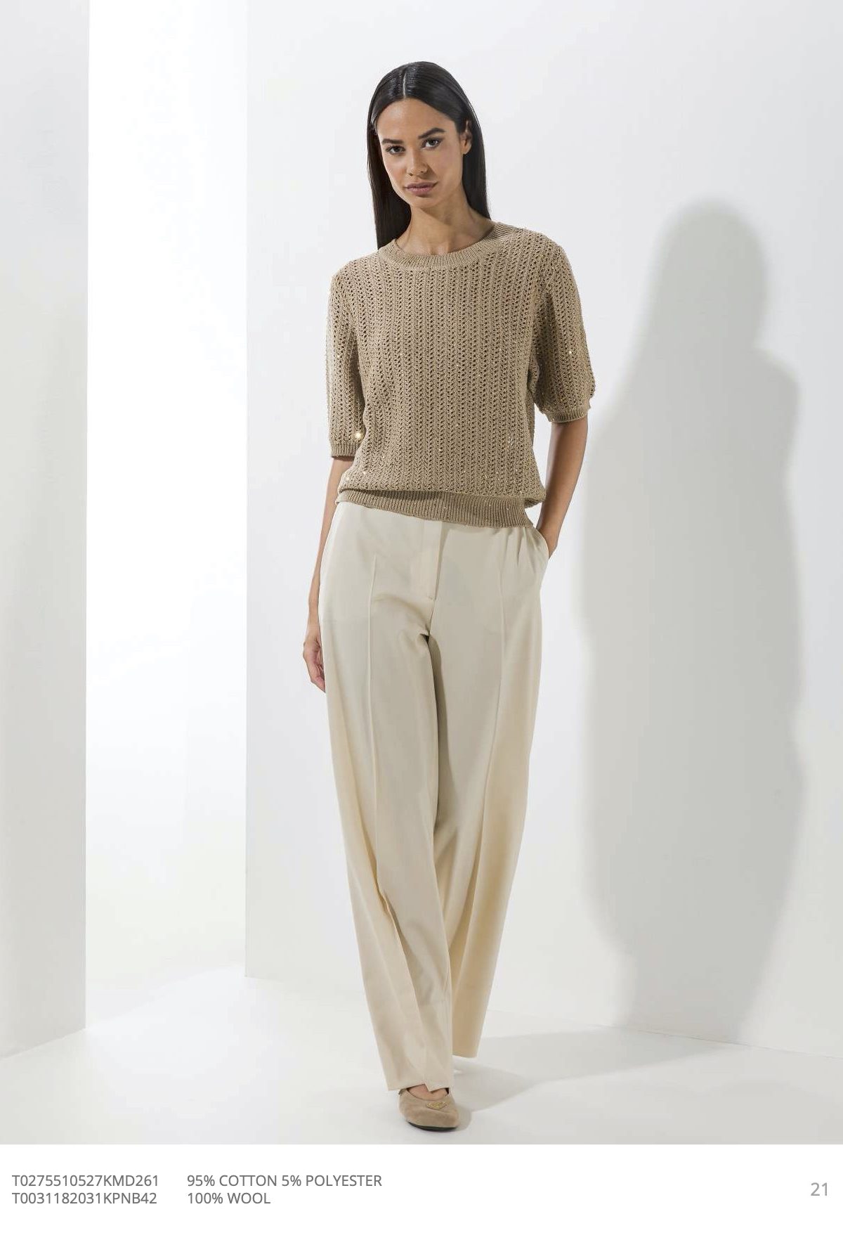 LOOKBOOK SS27 LADY04 LOOKBOOK SS27 LADY04